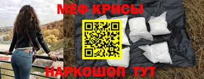 винт Кулебаки