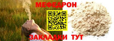 гашишное масло Кунгур