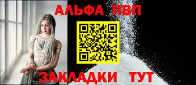 мефедрон мука Кумертау