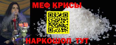 гашишное масло Кунгур