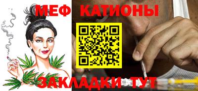 шишки Ликино-Дулёво