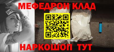 винт Кулебаки