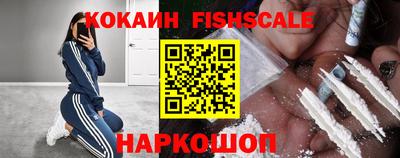 винт Кулебаки