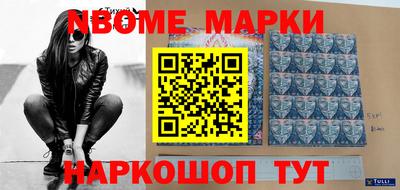 мефедрон мука Кумертау