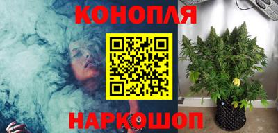 винт Кулебаки