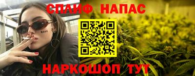 мефедрон мука Кумертау