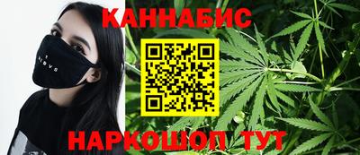 мефедрон мука Кумертау