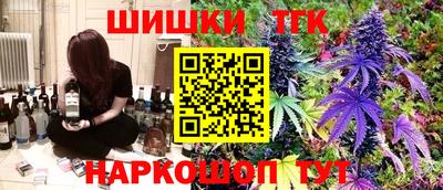 метамфетамин Малгобек