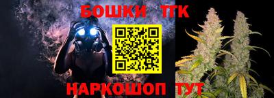 прущая мука Мариинск