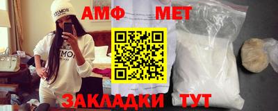 прущая мука Мариинск
