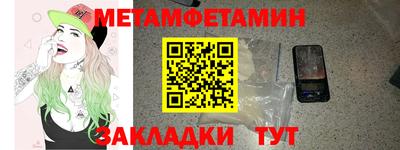 винт Кулебаки