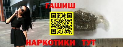 стаф Малоярославец