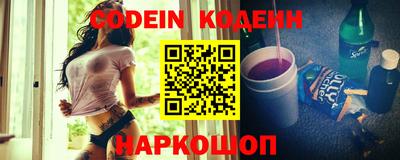 мефедрон мука Кумертау