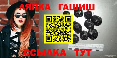 мефедрон мука Кумертау