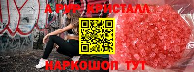 гашишное масло Кунгур
