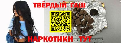 винт Кулебаки