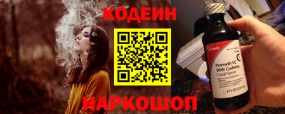 винт Кулебаки