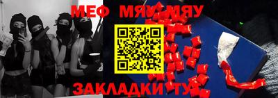 шишки Ликино-Дулёво